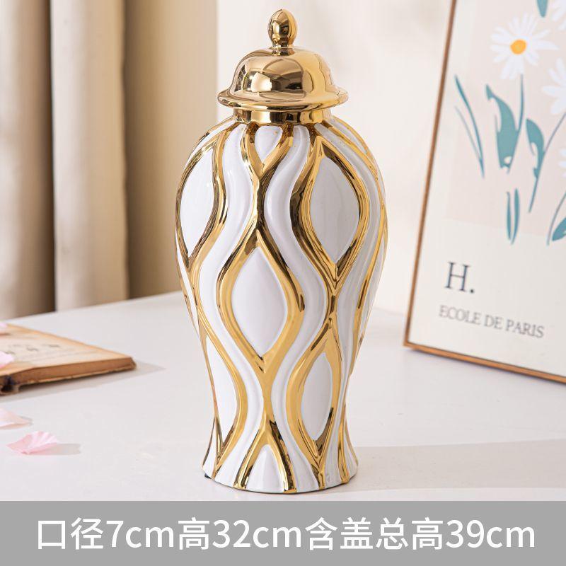 Ceramic Golden Vase Geometric Pattern Porcelain Storage Tank Ginger Jar Ceramic Crafts Ornament Home Decoration Accessories