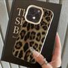 HOT Luxury NEW Leopard Pattern Lichee leather pattern Phone Case For iPhone 17 16e 16 15 14 13 12 Air Pro Max Plus X XR XSMax