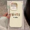 Minimalist Coffee Pattern Phone Case For Iphone 16 15 14 13 12 11 17 Pro Max Mini 7 8 Plus Vintage Floral Soft Cover