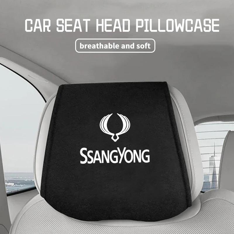 Car Headrest Cover Universal Interior Accessories Fit For SsangYong Actyon Korando Turismo Musso Rodius Tivoli MOBILITY