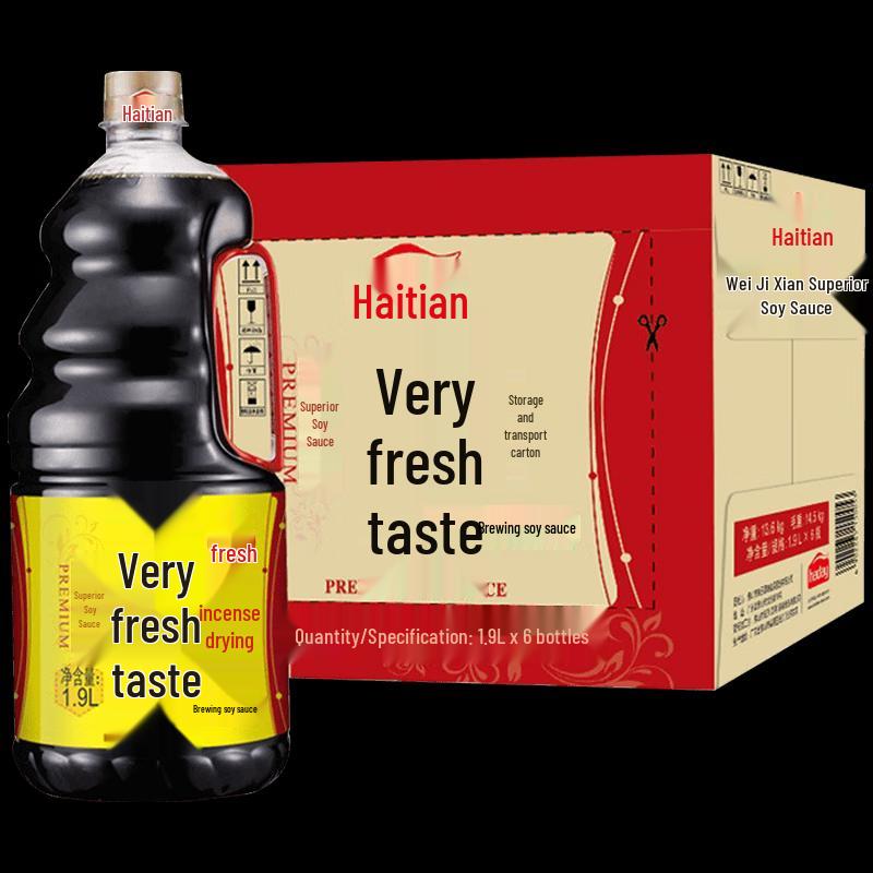 Haitian Premium Weijixian Light Soy Sauce (1.9L x 6)