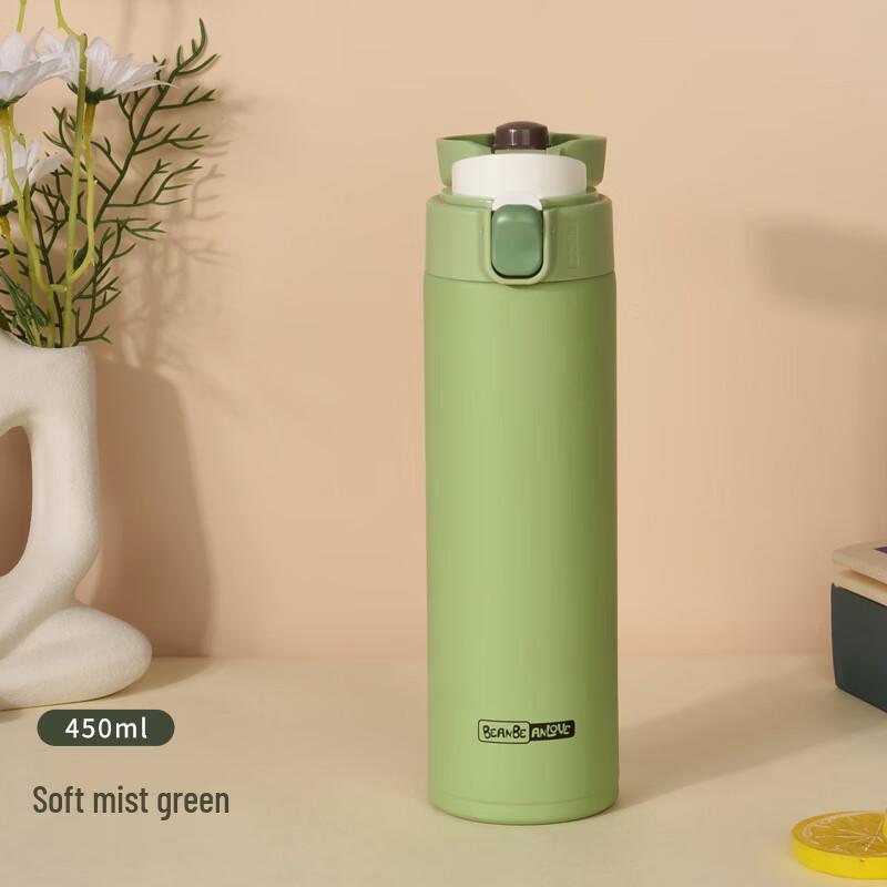 BEANBEANLOVE Slim Stainless Steel Insulated Bottle