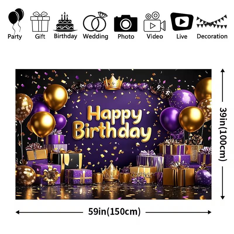 2D Luxury Glitter Confetti Birthday Gift Balloon Backdrop Portrait Photography Background