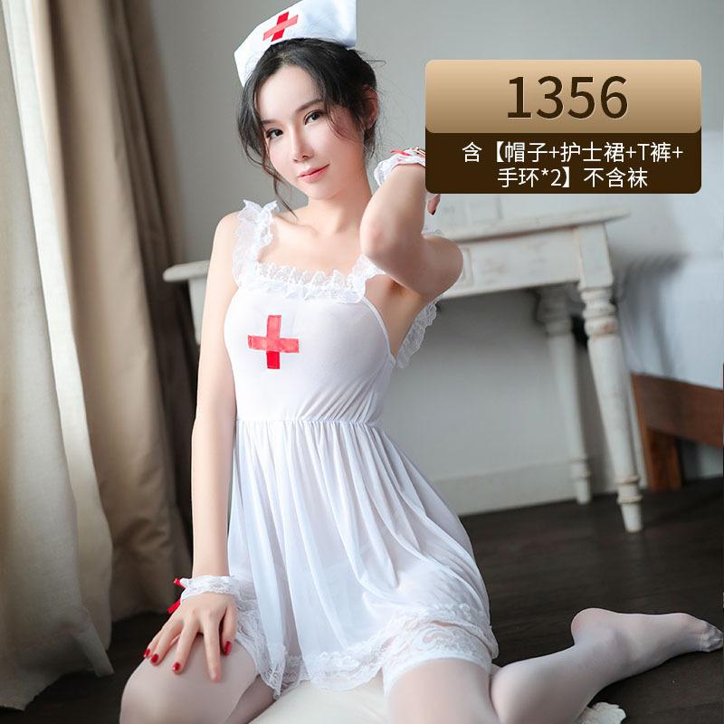 Large Size Fat M Can Wear Sexy Lingerie Nurse Uniform Temptation Nurse Uniform Extreme Temptation Passion Suit