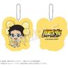 Yowamushi Pedal LIMIT BREAK Onoda Sakamichi Balloon Cushion Keychain