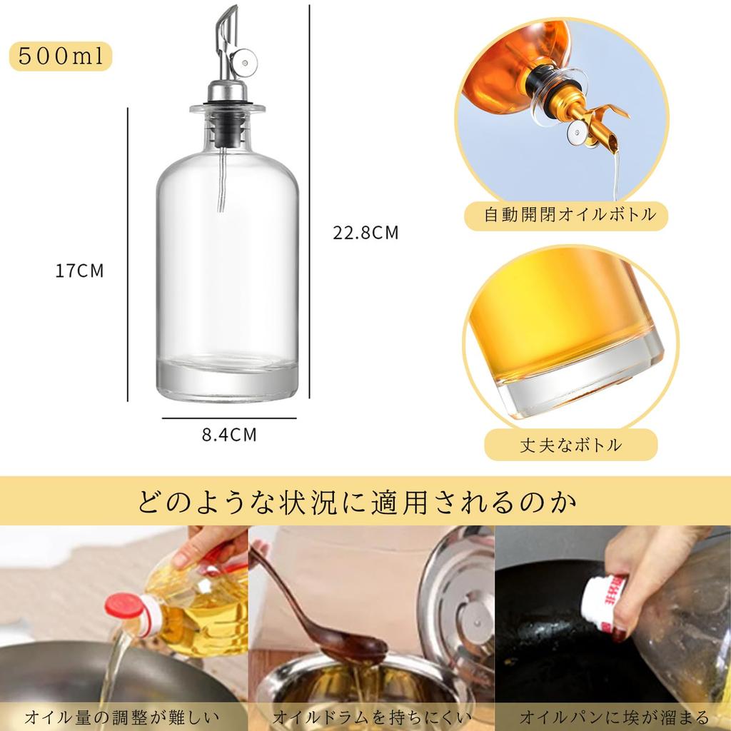Glass Mouthwash Dispenser for Bathroom, Style Mouthwash Container Bottle, Glass Bottle, Refillable Mouthwash Dispenser with Tray Funnel