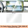 Interior Transparent TPU Protective Film For Geely Galaxy Starship 7 EM-i 2026-UP Center Console PPF GPS Navigation Protective