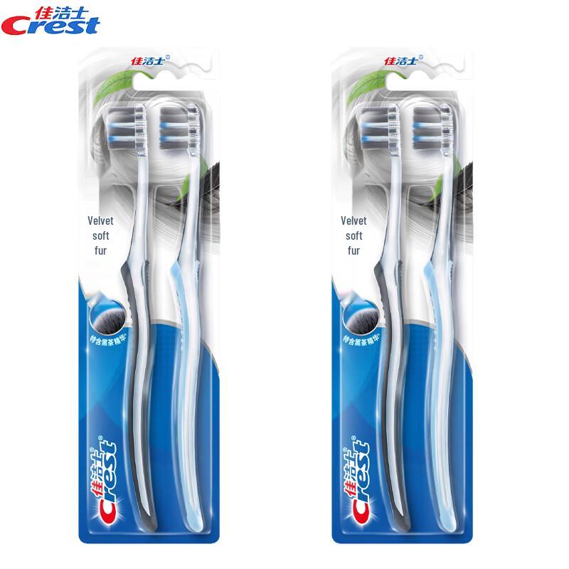 

Crest Velvet Black Tea Gum Care Toothbrush (4-Count)