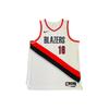 Maillot de basketball commémoratif NBA Player Edition Blazers Yang Hansen 16 Domicile Tricot Logo Maillot Homme CW3388-100