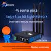 USR-G806R 5G RedCap Industrial Router