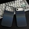 iPhone 17 Pro Max Kevlar Magnetic Sunset Moonrise Full Coverage Skin-Feel Case