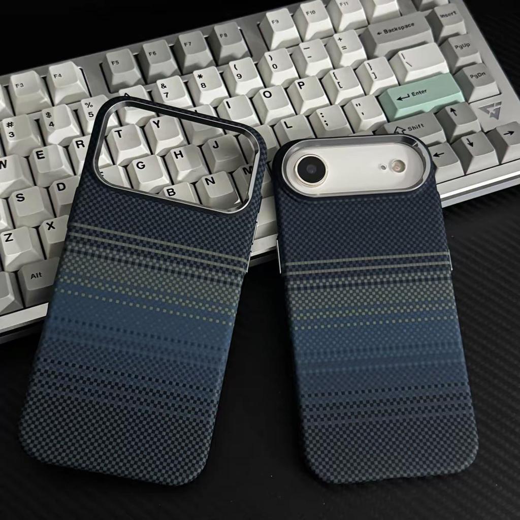 iPhone 17 Pro Max Kevlar Magnetic Sunset Moonrise Full Coverage Skin-Feel Case