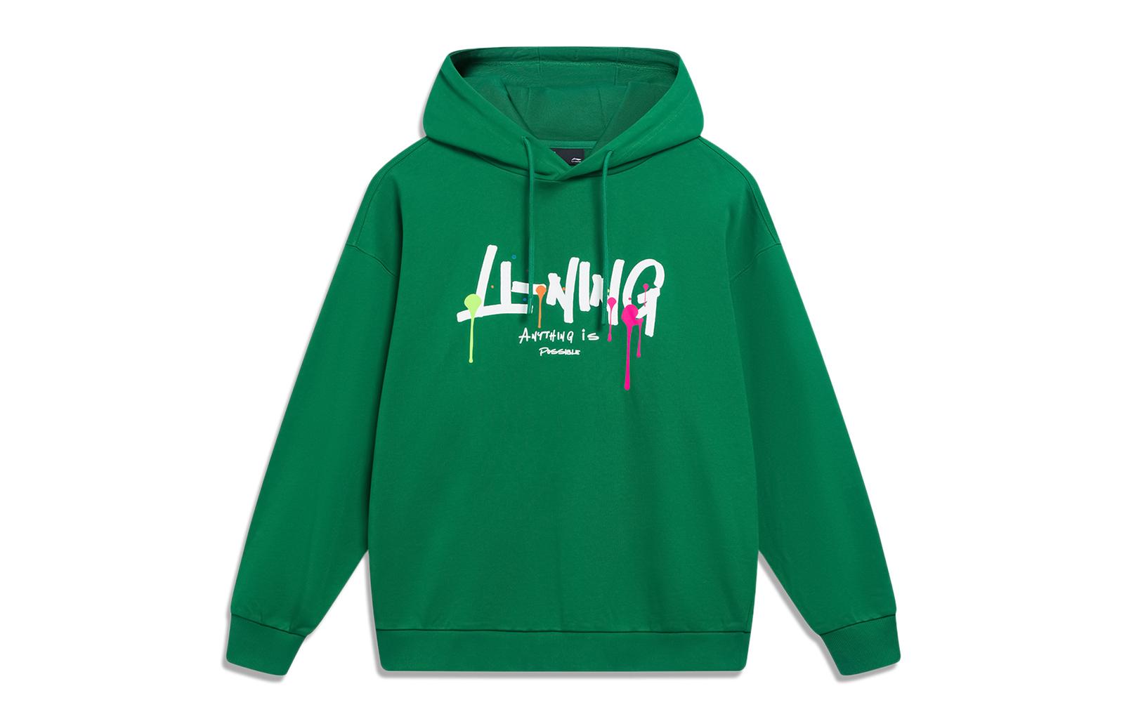 Li Ning Sports Fashion Collection Sweatshirt Unisex Cool Pine Green AWDT559-3 XL