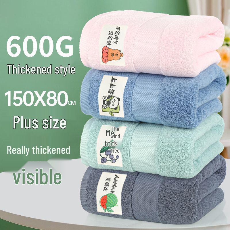 Thickened Pure Cotton Quick-Dry Bath Towel for Adults - Soft, Absorbent, and Enlarged for Home or Dormitory Use