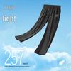Baleno Men's S&K Series Cooling Ice Silk Wide-Leg Casual Pants