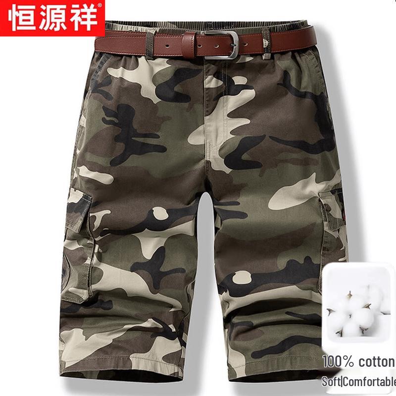 

Hengyuanxiang Men s Camo Cropped Cargo Pants XL