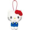 Hatayama Shoji Sanrio Mini Mascot Face Hello Kitty Uruuru Plush Mascot Ball Chain Keychain Character Goods Size: Approx. 10cm In Length 632303825