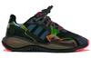 Zx Alkyne atmos x Zx Alkyne Adidas Originals 'Neo Tokyo' FY9811