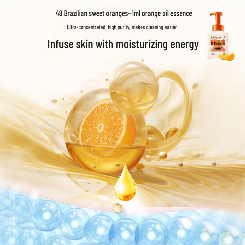 Fruit Garden Sunny Orange Foaming Hand Soap, 500ml