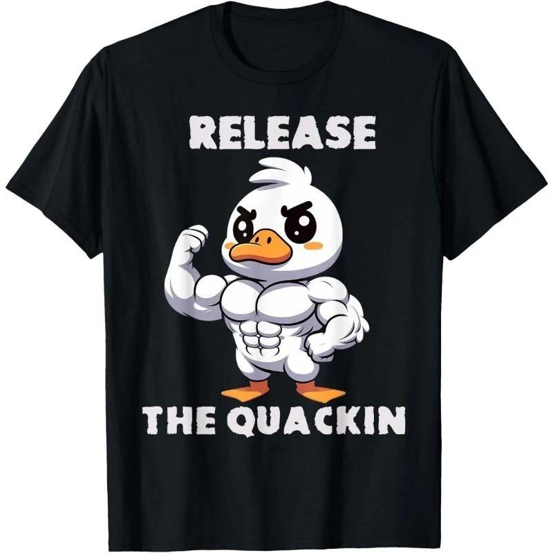 Funny Duck Fitness Black T-shirt for Men Fun Humour Text 3D Print Hip Hop Tee Shirts Summer Gym Sport Breathable Fashion Top