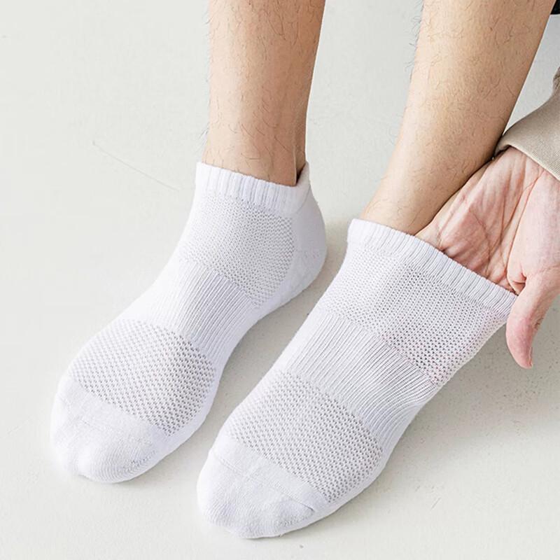 

Мужские спортивные носки до щиколотки Pabei