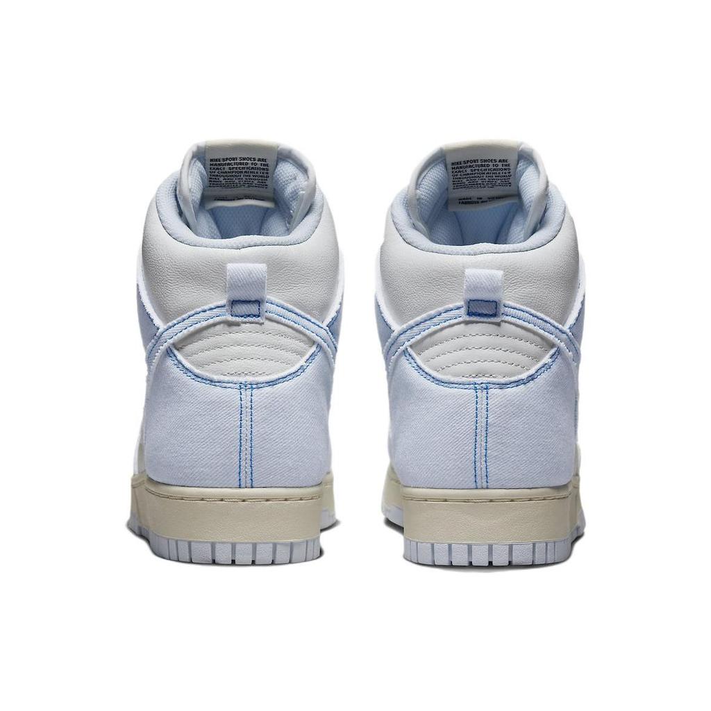 Nike Dunk High 1985 Blue Denim Unisex Sneakers White Summit-White Football-Grey DQ8799-101