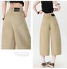 2025 Summer Women's Retro Wide-Leg High-Waist Slimming Jeans