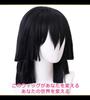 CaseEden Cosplay Short Bob Heat Black WIG5515 Wig, Layered, Resistant, Hair,