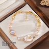 Elegant Baroque Freshwater Pearl Bracelet Women With Rose Charm Lightweight Luxury Minimalist Design