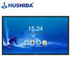 HUSHIDA 75-inch 4K Interactive Flat Panel Display (CN Version)