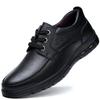 Fashion 2025 Soft Sole Lace-up Luxury Brand Middle-aged Old Man Dad Lightweight Loafers Shoes Men Genuine Leather Casual Shoes