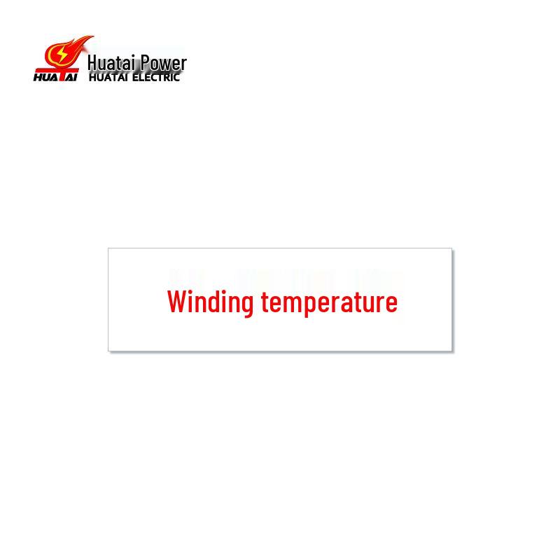 HUATAI HT-FSN-B21 Electrical Equipment Acrylic Nameplate
