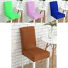 Soft Chair Cover Solid Color Elastic Slipcovers For Dining Room