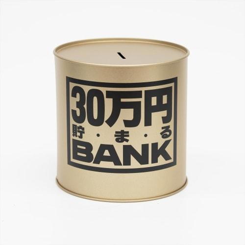 

Toy Box Metal Bank 30man Gold 569I