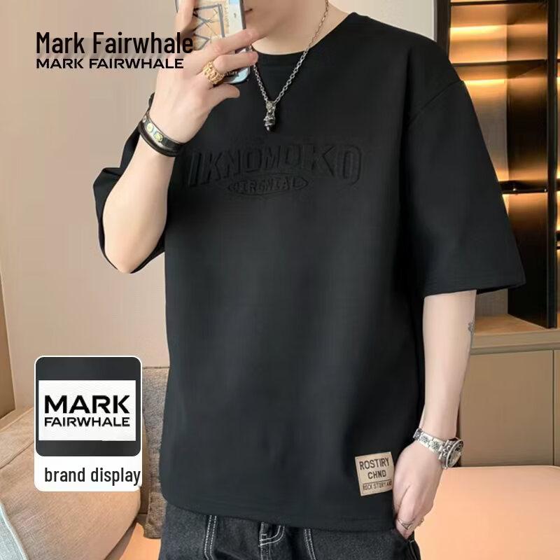 Mark Fairwhale Men's Ice Silk Short Sleeve T-Shirt