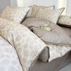 2026 Brushed Cotton Four-Piece Set with Thickened Shell Edge