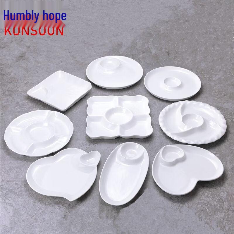 Qianxing 11-inch Irregular Dual-Compartment Ceramic Plate