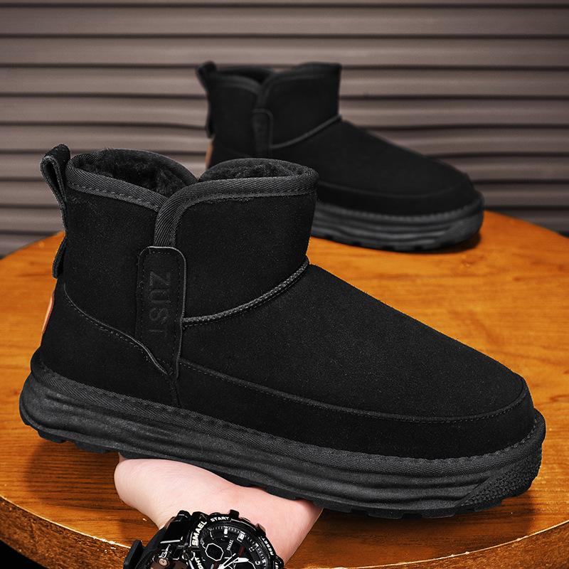 Northeast Snow Boots Men's Leather Short Boots Winter Velvet Thickened Large Cotton Shoes Warm Bread Shoes