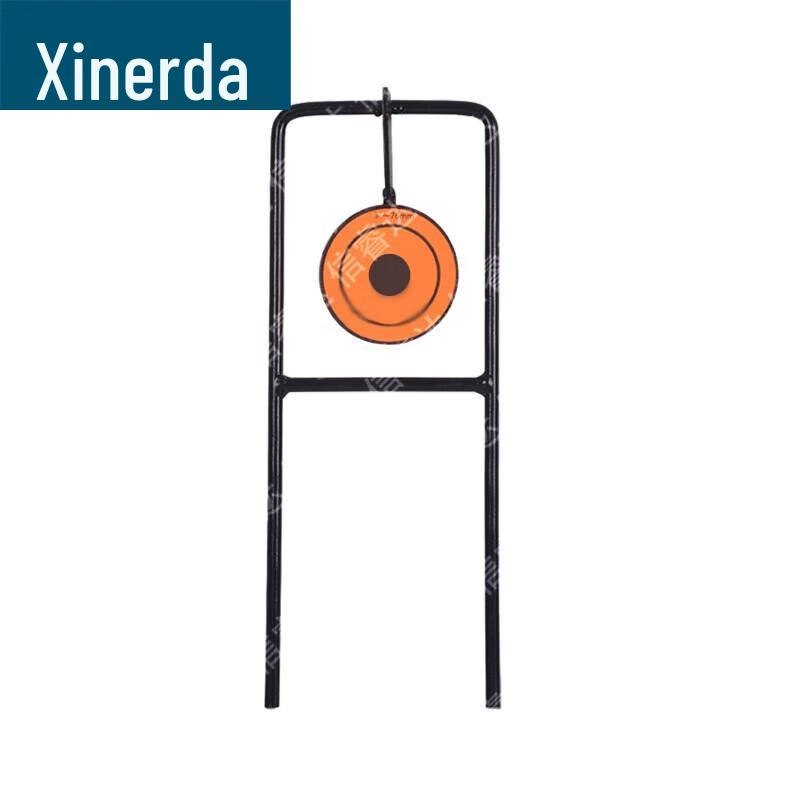 Xinruida Outdoor 4-Position Self-Resetting Target