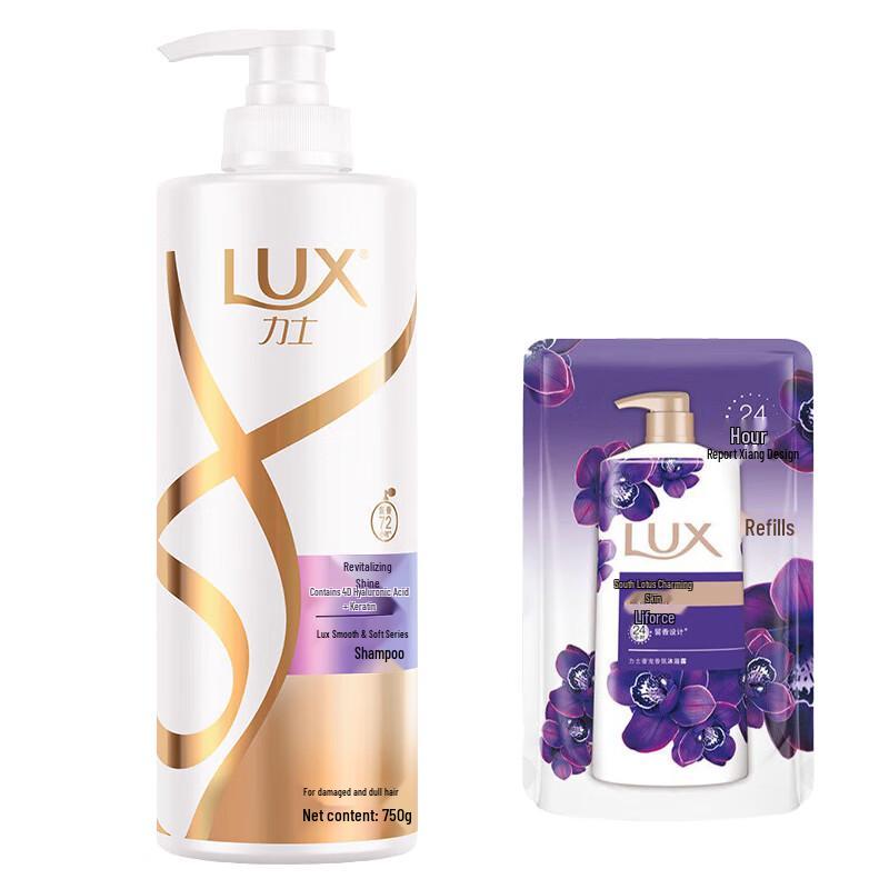 

LUX Nourishing Shampoo & Body Wash Set