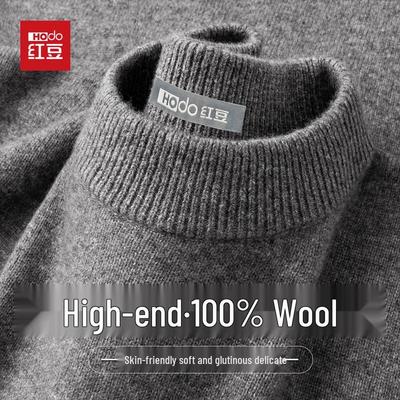 Hodo Herren 100% Wolle Schwergewicht Rundhals Pullover