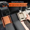40 Series Alphard Vellfire Middle Row Silicone Screen Protector Case