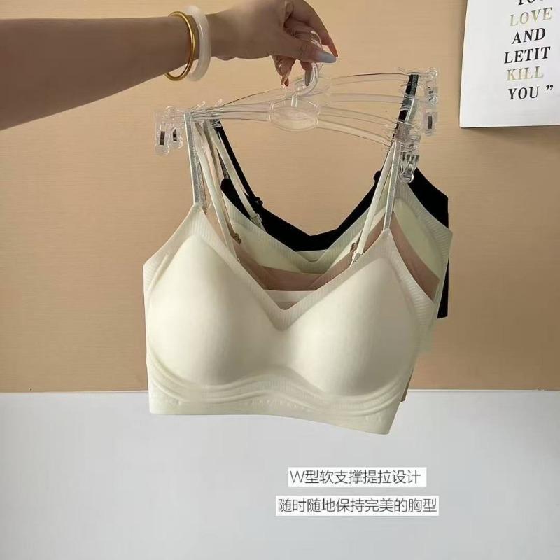 Camellia Scented Seamless Wireless Push Up Fixed Thin Strap Camisole Bra For Women
