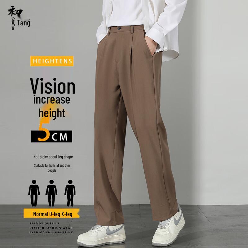 Chutang Men's Japanese Style Draped Straight Leg Trousers