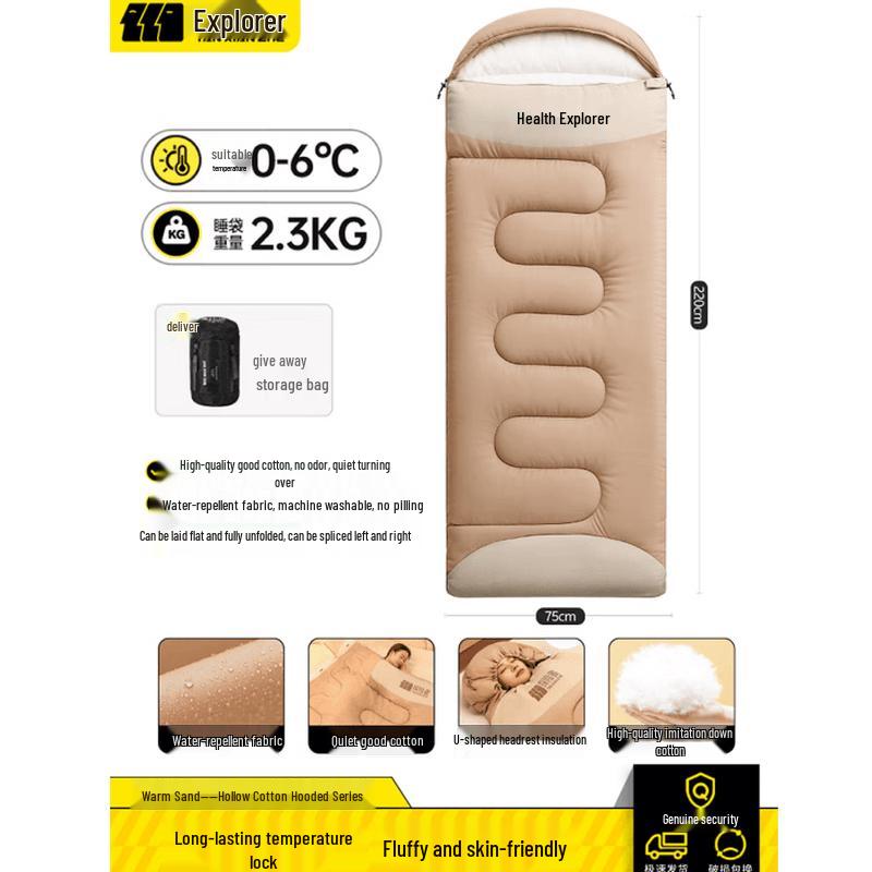 Explorer Outdoor Adult Camping Sleeping Bag
