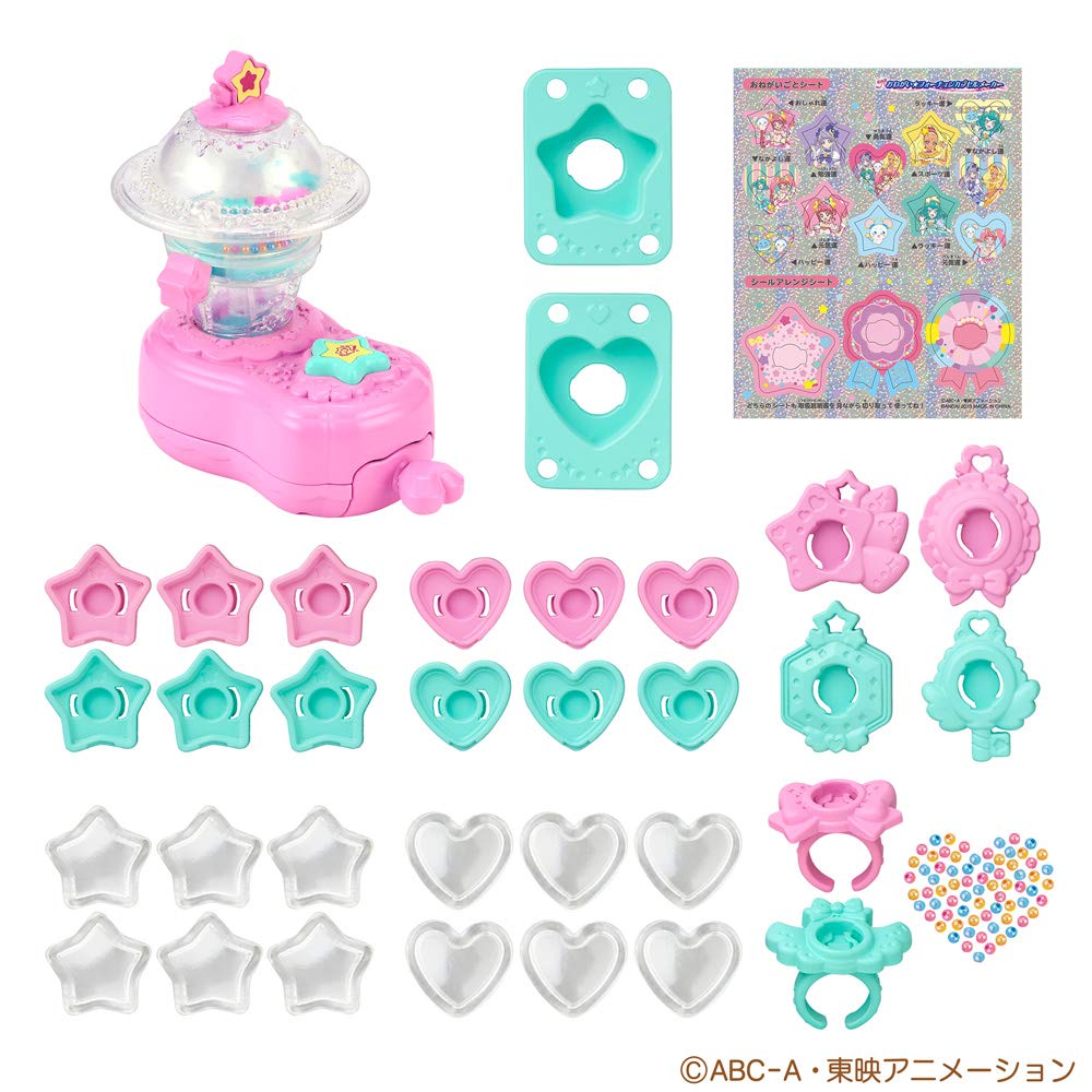 PreCure Kapsel-Sticker-Hersteller StarTwinkle OnegaiFortune