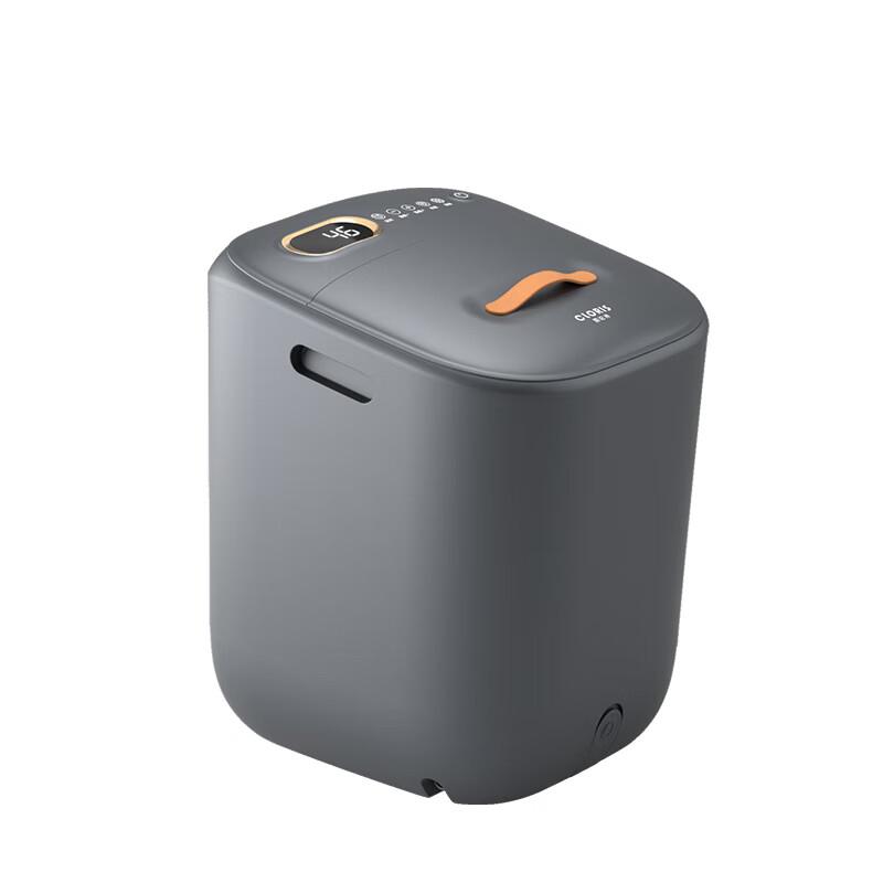 

CLORIS Automatic Electric Foot Spa Massager with Heater