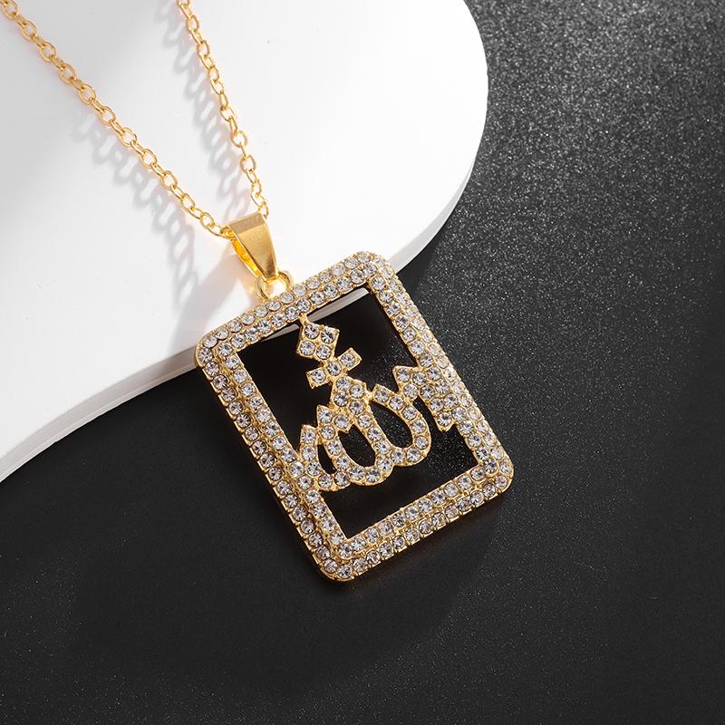 Islamic Imam Ali Zulfiqar Sword Pendant Necklace for Men and Women Quran Necklace Shia Islamic Jewelry