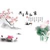 Chinese Ancient Landscape Painting Ink Painting Home Living Room Bedroom Room Wall Decoration Stickers Tv Background Self-Adhesive Quality