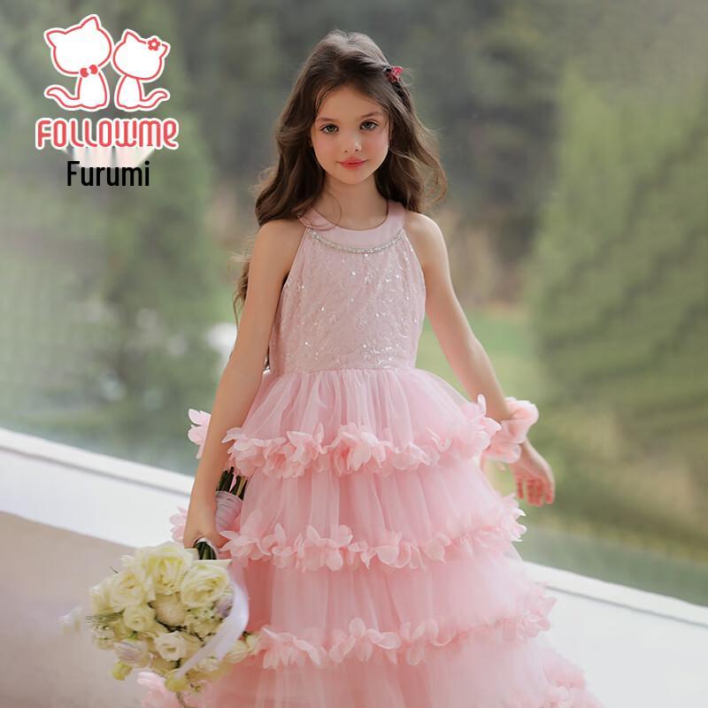 Fulomi Girls  Sweet Princess Mesh Cake Dress 150